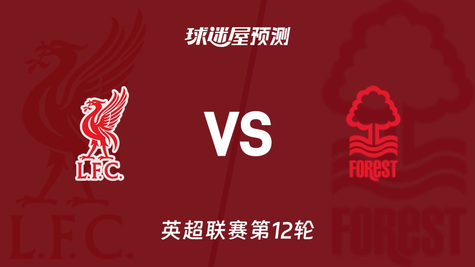 投手不必打击了！日职央联2027年起全面导入「DH制」｜日职