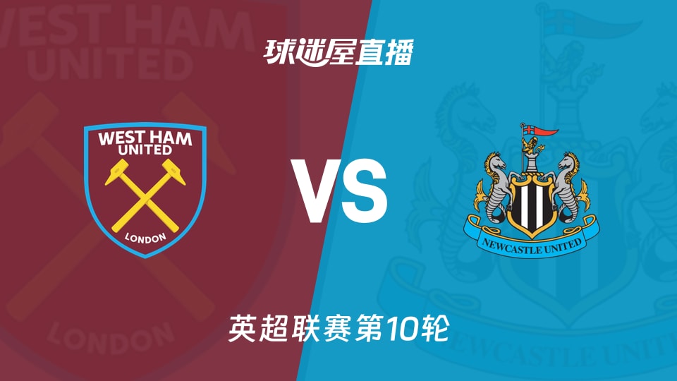 “浙BA”城市争霸赛抽签出炉 CBA冠军教头助力