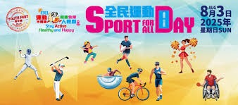 沧州vs梅州首发：4外援PK 埃韦尔所罗门领衔先发