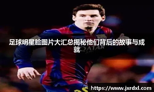 什么是“虚假繁荣”？解析博彩APP里那些陪你玩的“机器人”。（博彩APP“陪玩机器人”揭秘：虚假繁荣是如何被制造的）